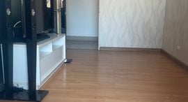Доступные квартиры в City Home Srinakarin
