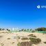  Land for sale at The Turf, DAMAC Hills (Akoya by DAMAC)