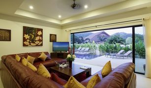 普吉 拉威 The Villas Nai Harn Phuket 3 卧室 别墅 售 