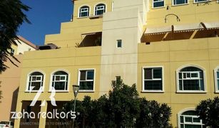 2 Bedrooms Apartment for sale in Ewan Residences, Dubai Ritaj H