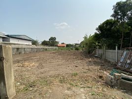  Grundstück zu verkaufen in Mueang Nonthaburi, Nonthaburi, Bang Kraso