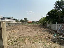  Land for sale in Nonthaburi, Bang Kraso, Mueang Nonthaburi, Nonthaburi