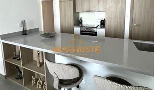 1 Bedroom Apartment for sale in , Dubai Stella Maris