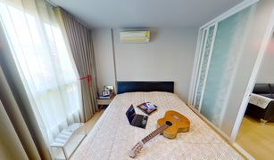 1 Bedroom Condo for sale in Phra Khanong Nuea, Bangkok Hive Sukhumvit 65