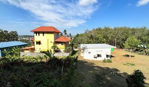 N/A Land for sale in Choeng Thale, Phuket 