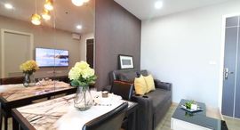 Available Units at เดอะ เพรสซิเด้นท์ สาทร-ราชพฤกษ์ 3