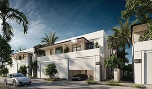Meydan Avenue, दुबई Opal Gardens में 4 बेडरूम टाउनहाउस बिक्री के लिए