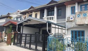 3 chambres Maison de ville a vendre à , Nonthaburi Ladda Ville 1-2