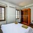 2 Schlafzimmer Appartement zu vermieten im Two Bedroom for rent in BKK2, Tuol Svay Prey Ti Muoy