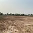  Land for sale in Udon Thani International Airport, Na Di, Na Di