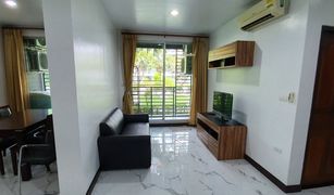 2 Bedrooms Condo for sale in Bang Na, Bangkok @ City Sukhumvit 101/1