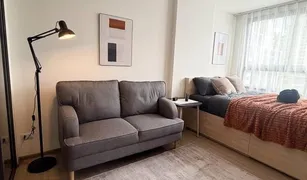1 Schlafzimmer Wohnung zu verkaufen in Sam Sen Nai, Bangkok The Muve Pradipat