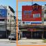 5 Schlafzimmer Ganzes Gebäude zu verkaufen in Bang Pa-In, Phra Nakhon Si Ayutthaya, Khlong Chik, Bang Pa-In, Phra Nakhon Si Ayutthaya