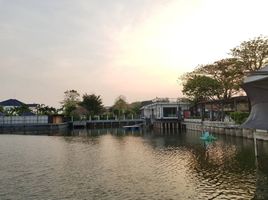  Land for sale in Nonthaburi, Lam Pho, Bang Bua Thong, Nonthaburi