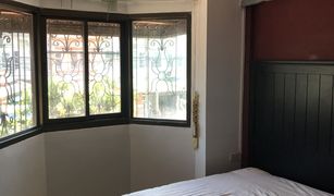 2 Bedrooms Townhouse for sale in Krathum Rai, Bangkok 
