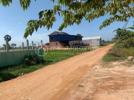 24 Bedroom House for sale in Takeo, Komar Reachea, Bati, Takeo