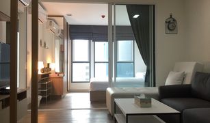 1 Bedroom Condo for sale in Bang Chak, Bangkok Moniiq Sukhumvit 64