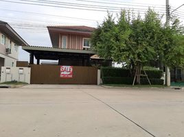 1 Schlafzimmer Haus zu verkaufen im Kanasiri Bangna, Bang Sao Thong