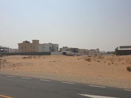  भूमि for sale at Al Zubair, Ajman Uptown Villas