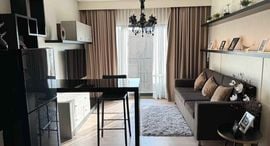 Available Units at Noble Remix