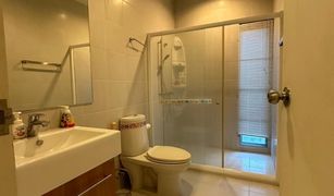 3 Bedrooms Townhouse for sale in Suan Luang, Bangkok Noble Cube