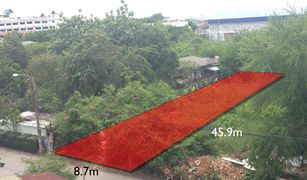 N/A Land for sale in Bang Mueang Mai, Samut Prakan 