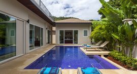 The Villas Nai Harn Phuket中可用单位