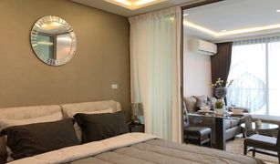 1 Bedroom Condo for sale in Na Kluea, Pattaya Wongamat Tower