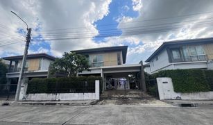 3 chambres Maison a vendre à Bang Mae Nang, Nonthaburi Pruklada Bangyai
