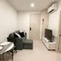 1 Schlafzimmer Appartement zu vermieten im Nue Noble Ratchada-Lat Phrao, Chantharakasem, Chatuchak, Bangkok, Thailand