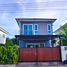 3 Bedroom House for sale at Supalai Bella Ko Kaeo Phuket, Ko Kaeo, Phuket Town