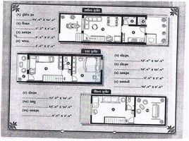 3 Schlafzimmer Haus zu verkaufen in Ahmadabad, Gujarat, Ahmadabad, Ahmadabad