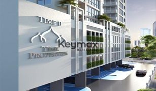 Квартира, 2 спальни на продажу в Skycourts Towers, Дубай Time 2