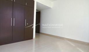 1 Bedroom Apartment for sale in Marina Square, Abu Dhabi Marina Blue Tower