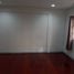 4 Schlafzimmer Villa zu vermieten in Bang Kapi, Bangkok, Khlong Chan, Bang Kapi