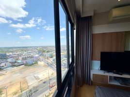 1 спален Кондо на продажу в Plus Condo Hatyai 2, Hat Yai, Hat Yai, Songkhla