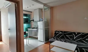 1 Schlafzimmer Wohnung zu verkaufen in Phra Khanong Nuea, Bangkok The Base Sukhumvit 77