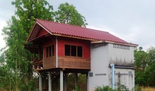 ขายที่ดิน N/A ใน ในเมือง, ชัยภูมิ 