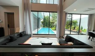 5 Bedrooms House for sale in Saphan Sung, Bangkok Nantawan Rama 9 – Srinakarin