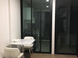 1 Bedroom Apartment for sale at Episode Phaholyothin - Sapanmai, Anusawari