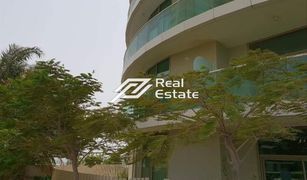 1 Bedroom Apartment for sale in Shams Abu Dhabi, Abu Dhabi Beach Towers