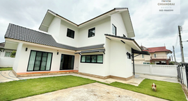 Available Units at Wiang Na Ra