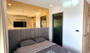 Studio Wohnung zu verkaufen in Na Kluea, Pattaya City Garden Tropicana
