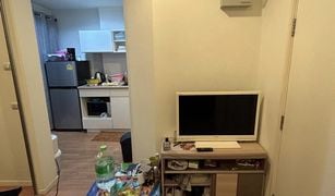 1 Bedroom Condo for sale in Huai Khwang, Bangkok Supalai Wellington