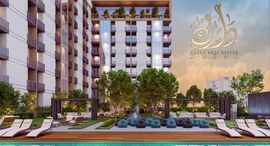 Available Units at Arjan