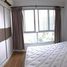 1 Bedroom Condo for sale at Lumpini Place Ratchayothin, Chantharakasem, Chatuchak, Bangkok