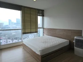 2 Schlafzimmer Appartement zu verkaufen im Rhythm Sathorn, Thung Wat Don