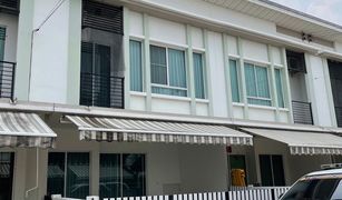 3 Bedrooms Townhouse for sale in Bang Chan, Bangkok Pleno Wongwaen - Ramintra