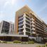 Studio Apartment for sale at AZIZI Riviera 17, Azizi Riviera, Meydan