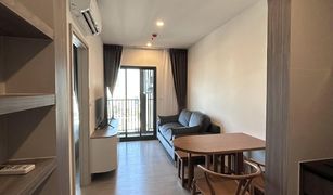 1 Bedroom Condo for sale in Bang Kapi, Bangkok The Base Phetchaburi-Thonglor
